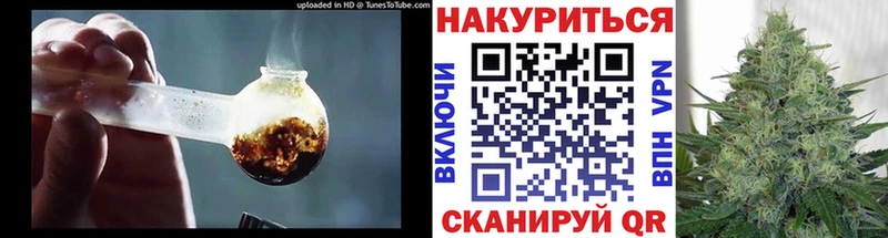 Виды наркотиков купить Струнино ГАШИШ  Кетамин  ОМГ ОМГ ссылки  COCAIN  Меф мяу мяу 