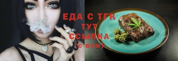 PSILOCYBIN Абинск