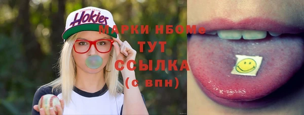 дживик Алзамай