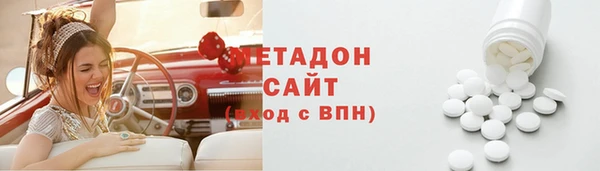 PSILOCYBIN Абинск