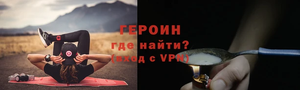 мескалин Абаза