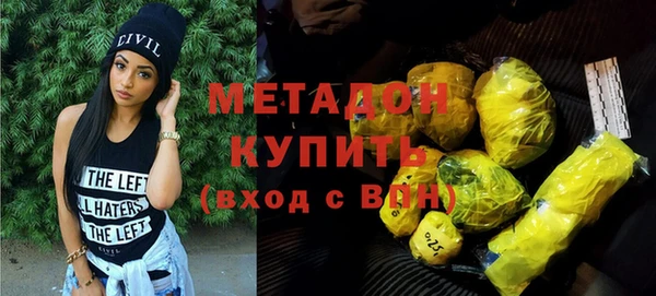 мескалин Абаза