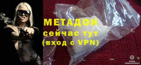 гидропоника Нея