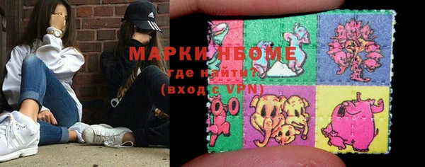 МДПВ Алексин
