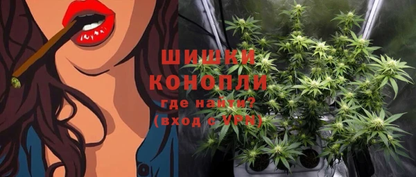 ECSTASY Абдулино