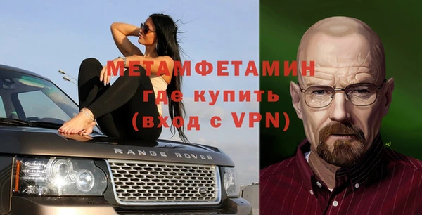 ECSTASY Абдулино