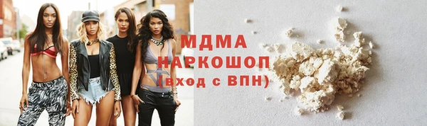 МДПВ Алексин