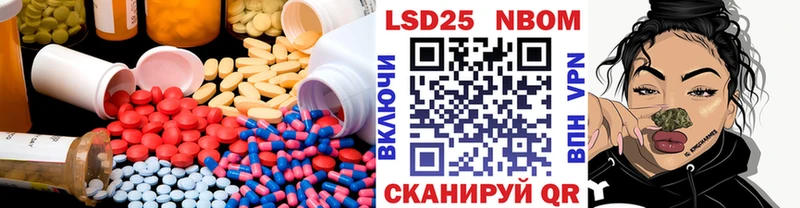 ЛСД экстази ecstasy  даркнет состав  Струнино 