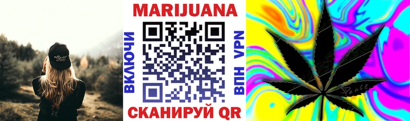 Каннабис VHQ  Струнино 